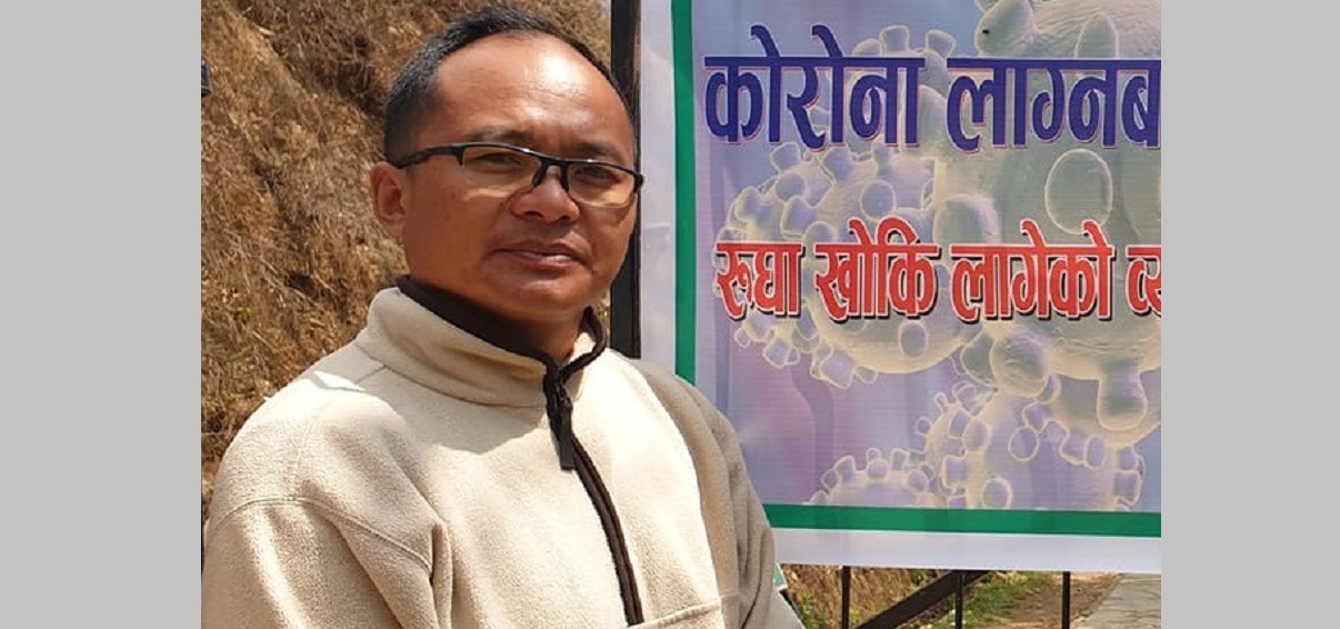 सूर्य राई।